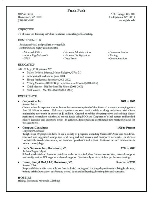 resume resume form blank resume form free