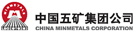 >China Minmetals<:strong><br>（中国五鉱）