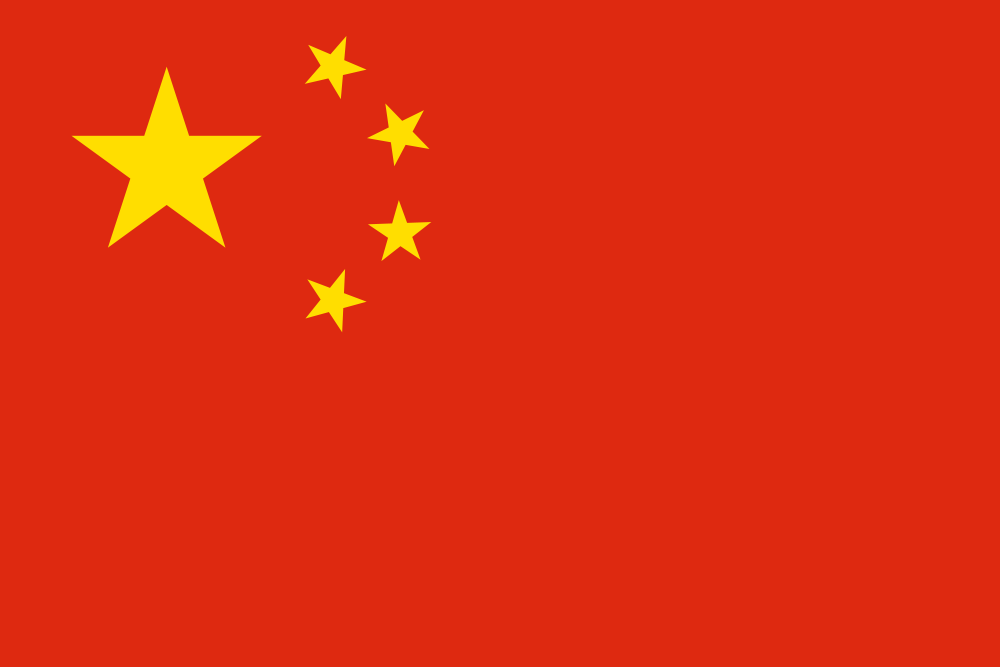 中国f