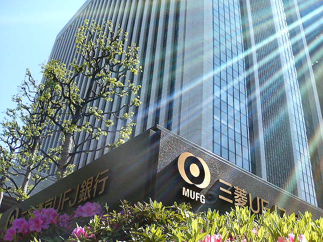 三菱東京ufj銀行