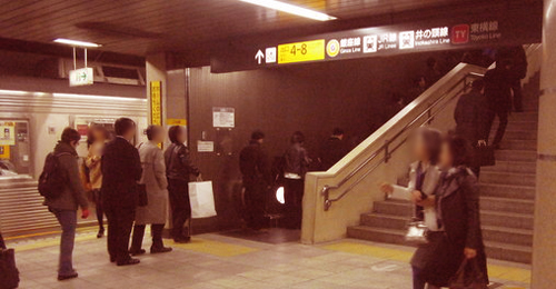 渋谷駅イメージ
