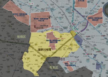 昭和初期軍用地マップ（滝野川エリア）
