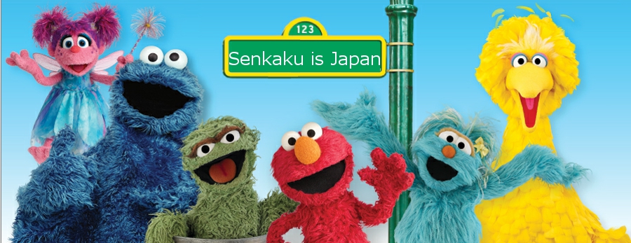 Senkaku is Japan 