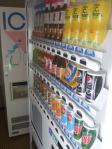サンルートプラザ東京（ウエストサイド）　飲料の自動販売機