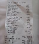 ヒルトン東京ベイには一般価格のコンビニがあります。他のホテルの売店に比べて安い！