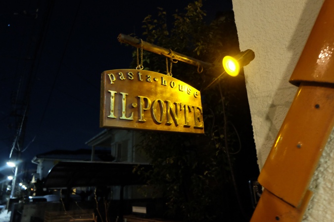 DSCF2245.jpg