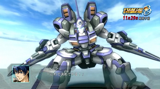 PS3　第2次スーパーロボット大戦OG