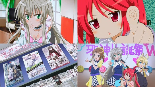 2013-04-09_anime01.jpg