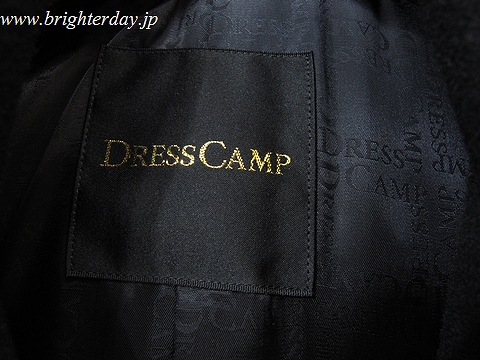 dresscampchampion10.jpg