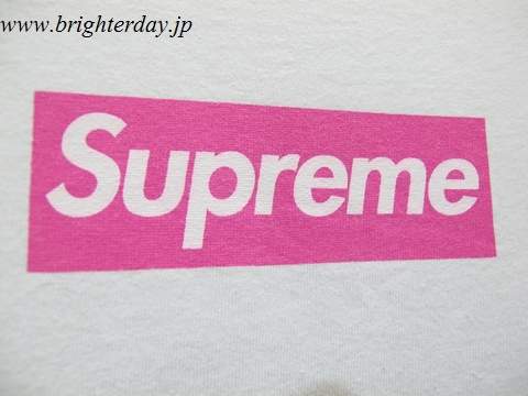 supremetee02.jpg