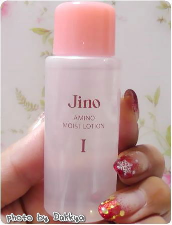 Jino(ジーノ)味の素（株）アミノ酸スキンケア