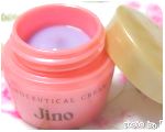 Jino(ジーノ)味の素（株）アミノ酸スキンケア 10点トライアルセット