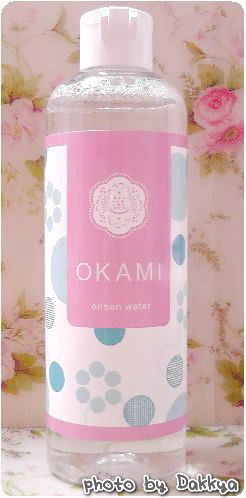 オカミ（OKAMI） 温泉水成分が入った化粧水 LCLOVE COSMETIC(エルシーラブコスメティック)
