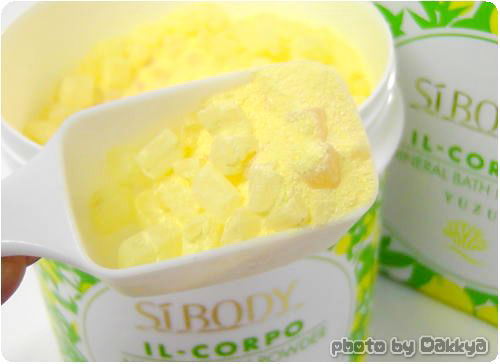 シーボディ イルコルポＩＫＫＯさんおすすめ 新商品 ゆずの香りの入浴剤で脂肪燃焼！
