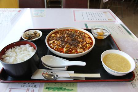 麻婆菜館　麻婆豆腐ランチ（陳麻婆豆腐）　840円