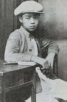Seichō_Matsumoto_(1925,_16_years_old)
