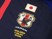 日本代表2012ホームユニフォームvsヨルダン