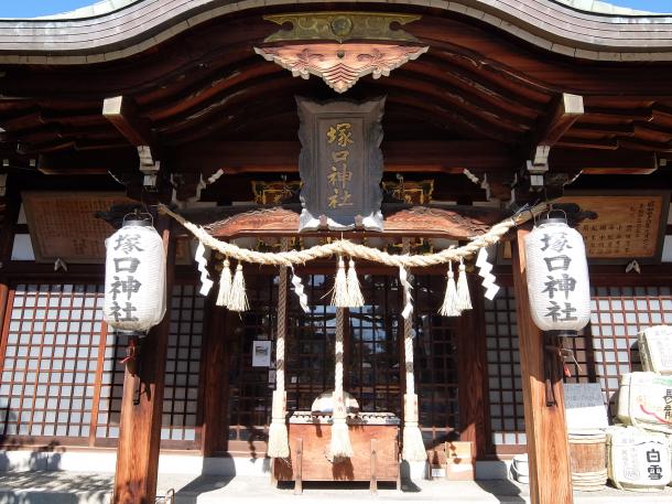 塚口神社