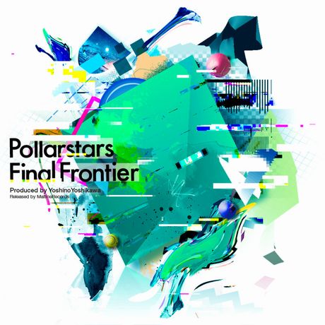 Pollarstars - Final Frontier