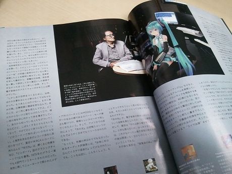 雑誌『Wired』に冨田勲と一緒に・・・ミクさんが掲載されていますっ！