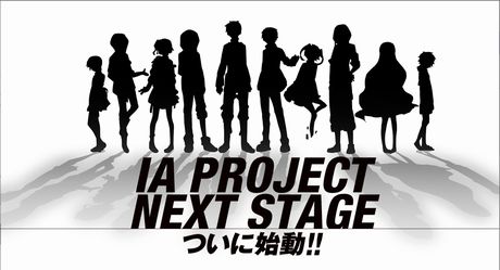 IA PROJECT NEXT STAGE ついに始動！！