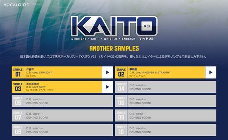 【KAITO V3】3曲目のデモサンプル追加！