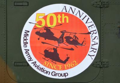 中部方面航空隊創隊５０周年記念特別塗装　OH-1（八尾駐屯地）