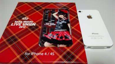 iPhone 4Sと水樹奈々LIVE UNION iPhone 4&4S専用ケース