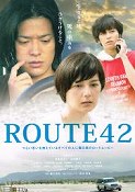 『ROUTE42』