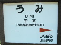 kyuchu3195.jpg