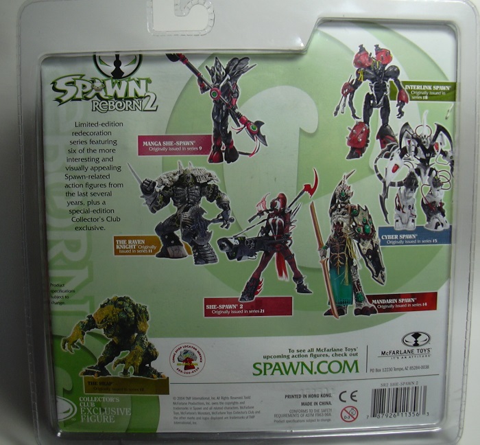 No.46 SPAWN Reborn2 SHE-SPAWN2 | ケンザウルスのフィギュア日誌
