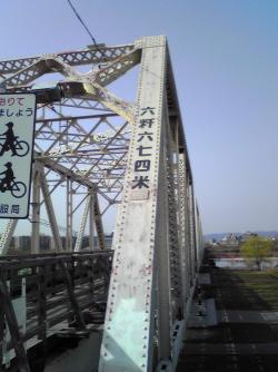 赤川鉄橋3