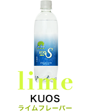 item_lime.png