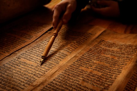 The-manuscript-of-the-Bible.jpg