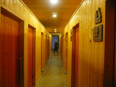 高尾山トイレ2