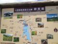 野尻湖地図