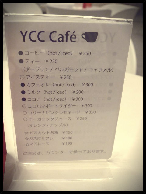 ycc_9.jpg