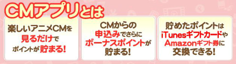 new_cmsitesumahoapuri3.jpg