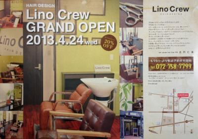 Lino Crew01