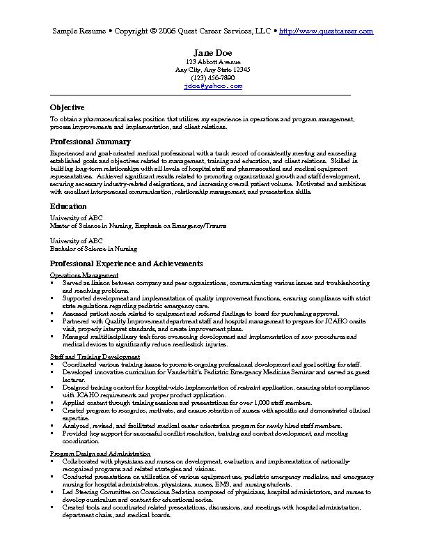 resume sample resume advantages of a sample resume