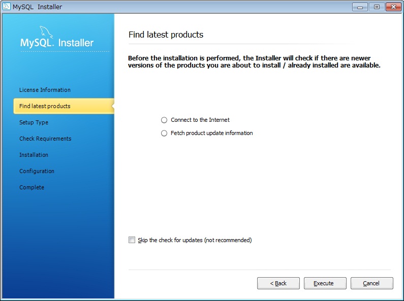 Windows7 MySQL インストール3