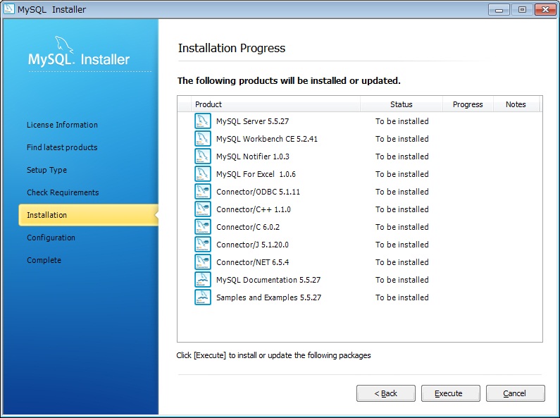 Windows7 MySQL インストール6