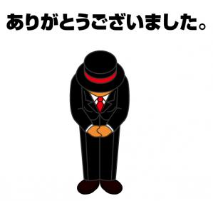 29ac3c8f978444a4e5c553e963bffd6d_20121108060420.jpg