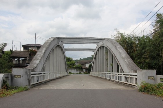 橋の中央