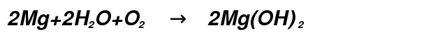 空気mg電池反応式