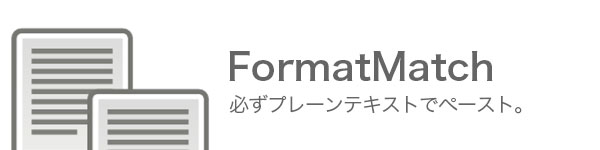 FormatMatch01.jpg
