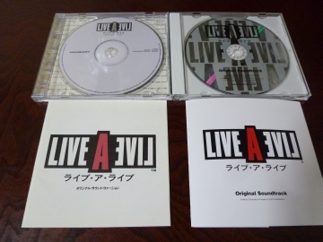 新しいコレクション 未開封 ライブ・ア・ライブ サントラ特典CD GO!GO