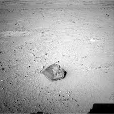 火星の石。