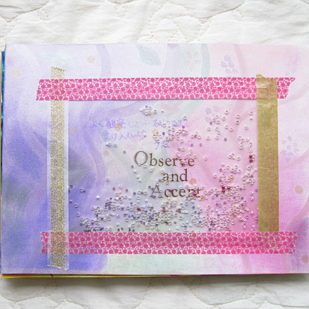 Art Journal: Observe and Accept 1
