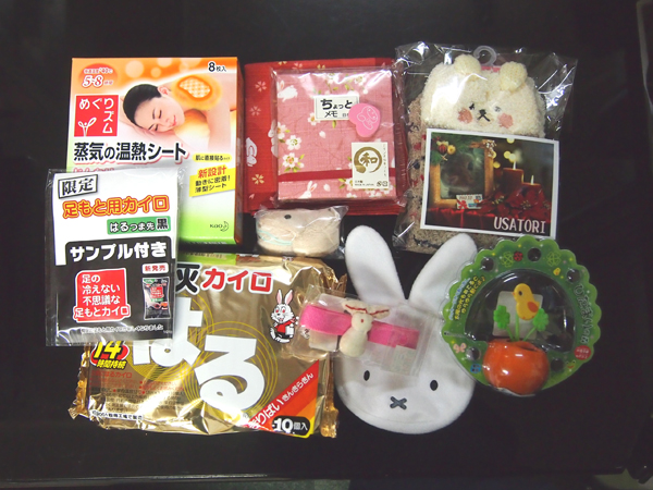 251209Blog5.jpg